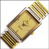 Titan - Regalia 1375BM02 - Click here to View more details about this Product